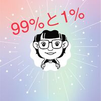 画像1242
