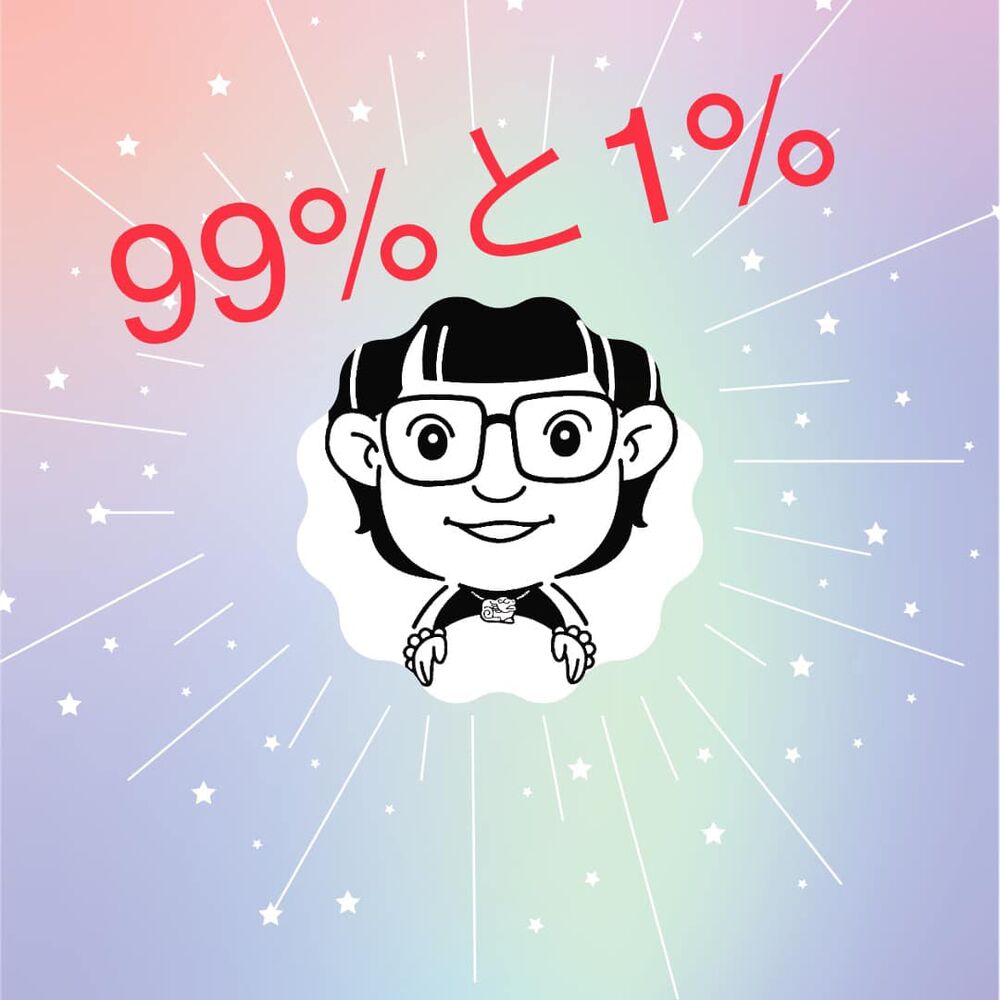 画像1242