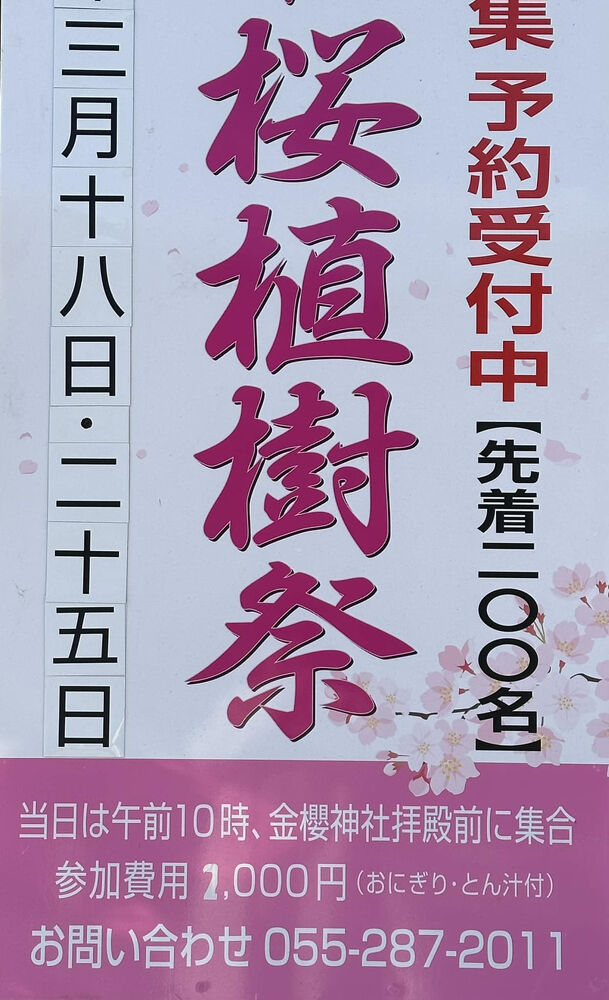 画像1304
