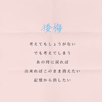 画像1319