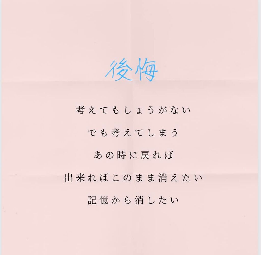 画像1319
