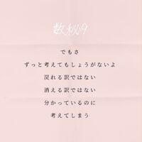 画像1320