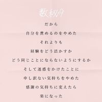 画像1321
