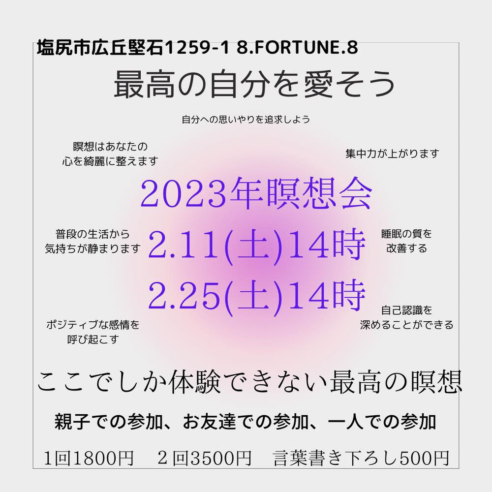 画像1356