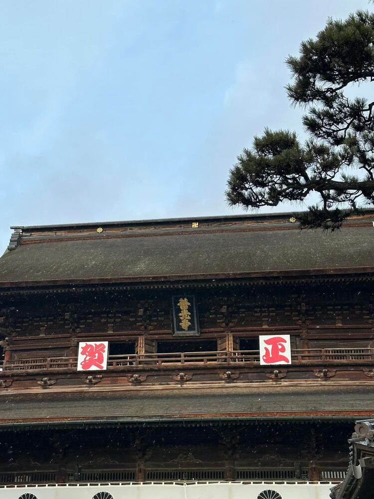 画像1361