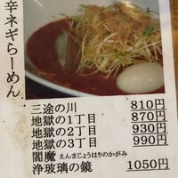 画像1363