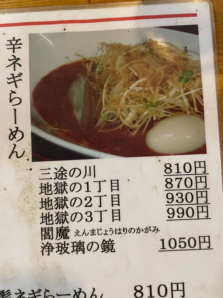 画像1363