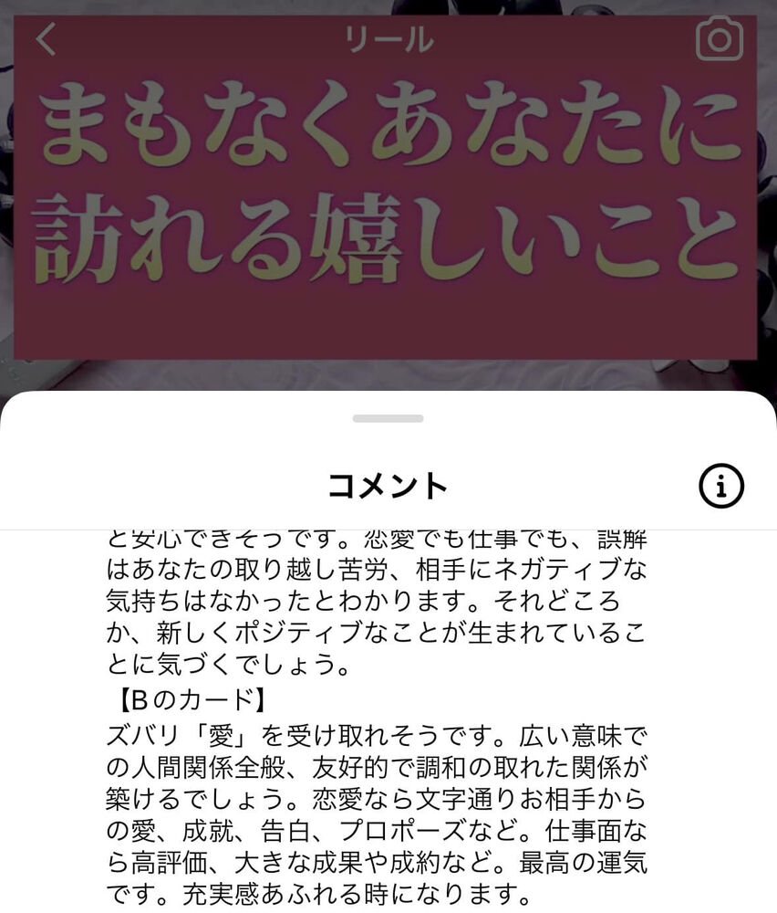 画像1412