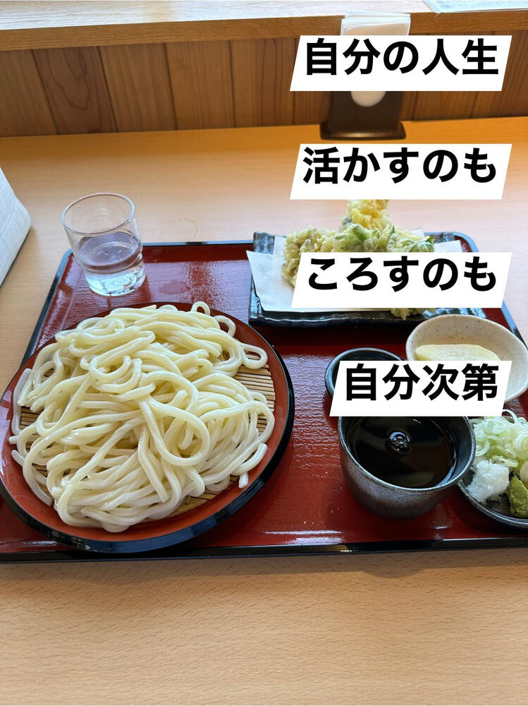 画像1591