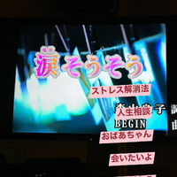 画像1593