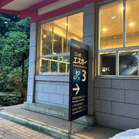 画像1645