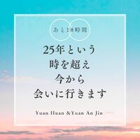 画像1663