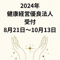 画像1669