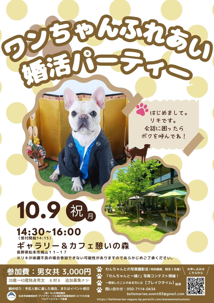 画像1691