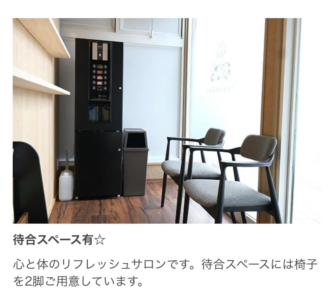 画像1703
