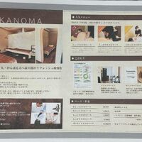 画像1710