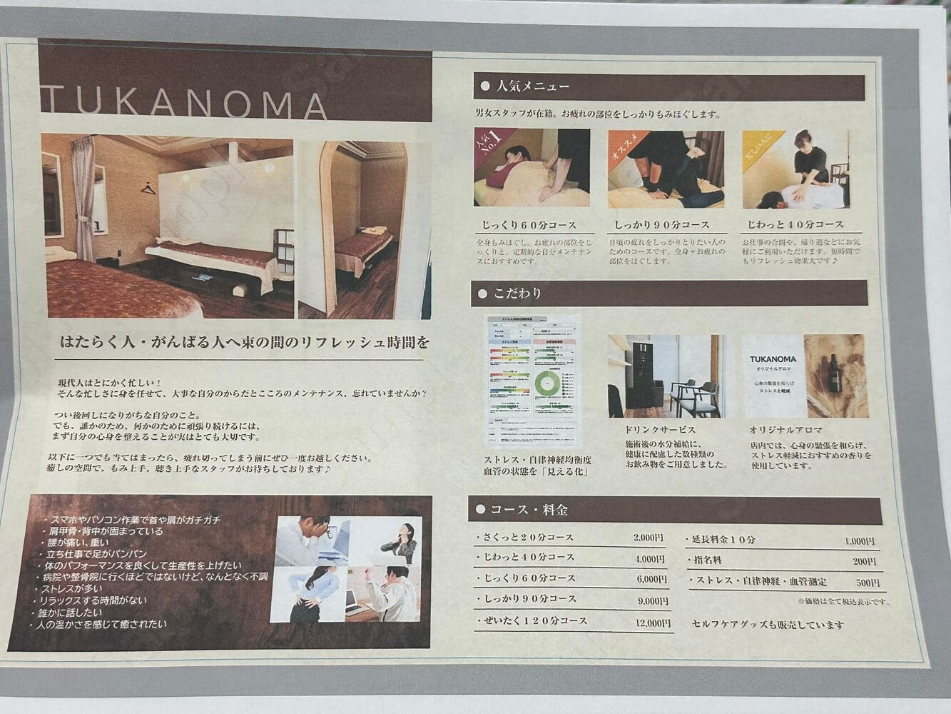 画像1710