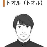 画像1711