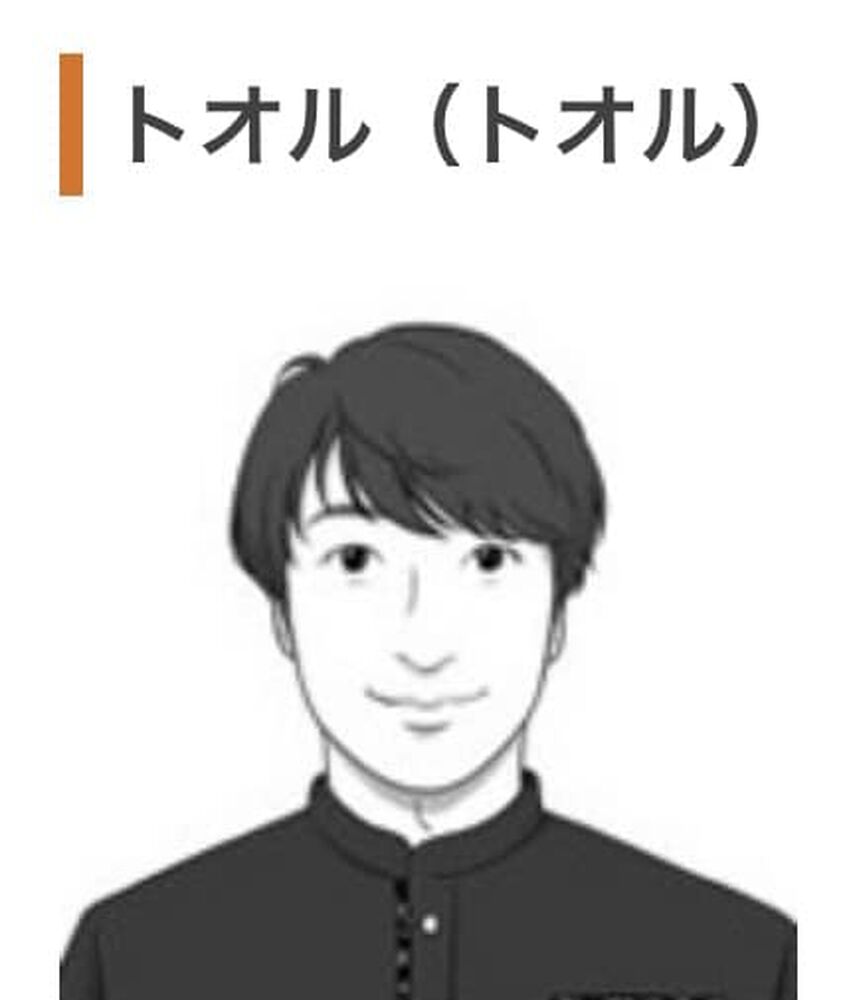 画像1711