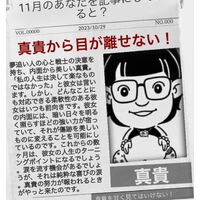 画像1713