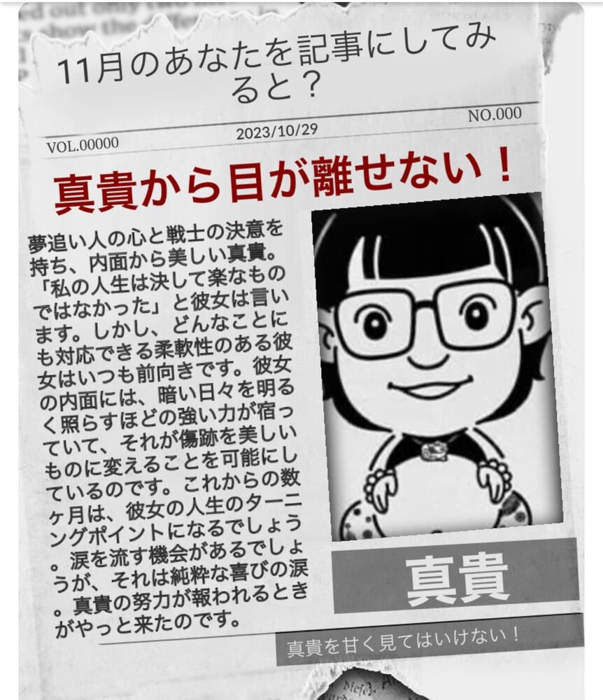 画像1713