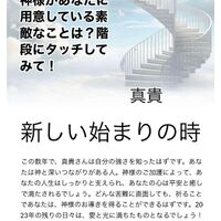 画像1714
