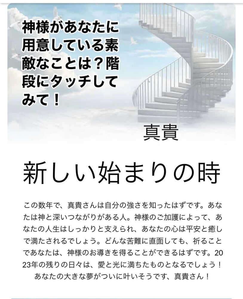 画像1714