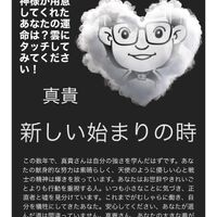 画像1715