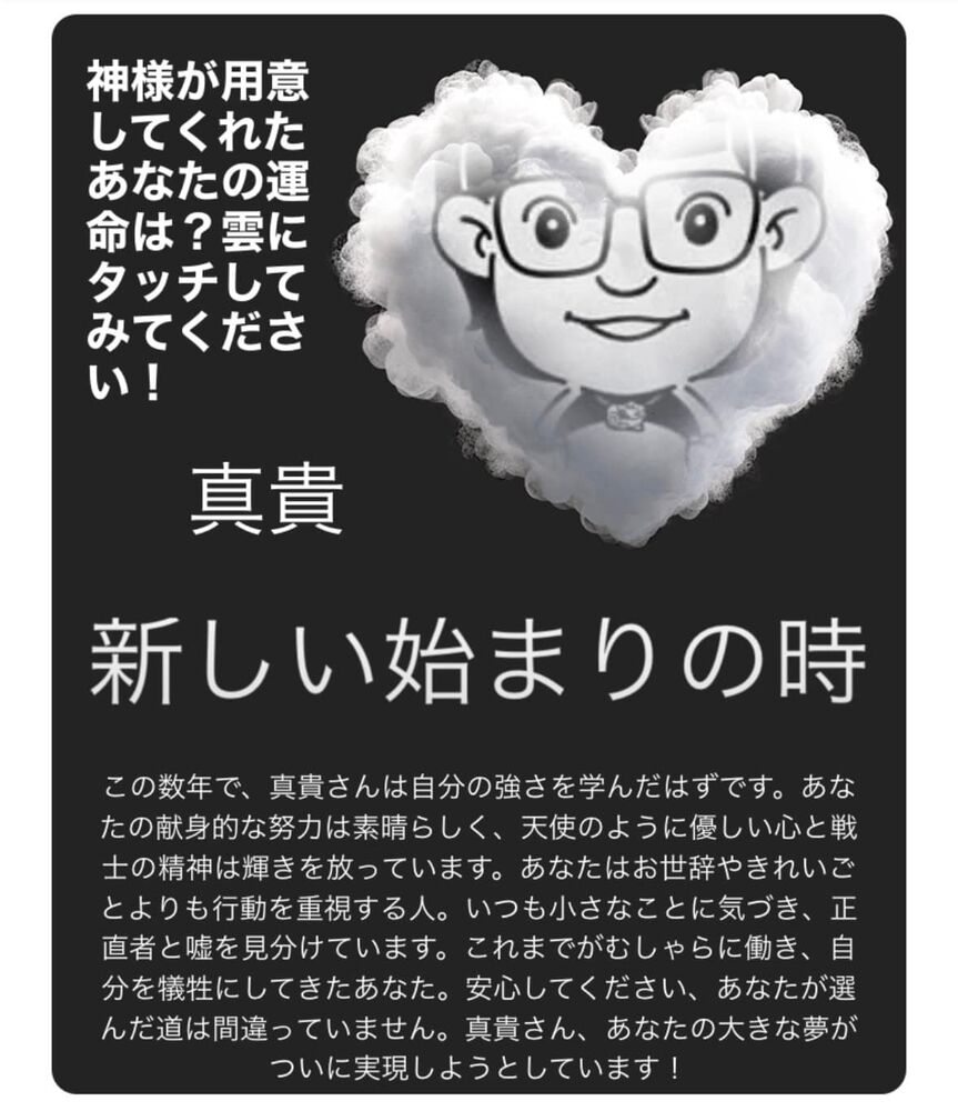 画像1715