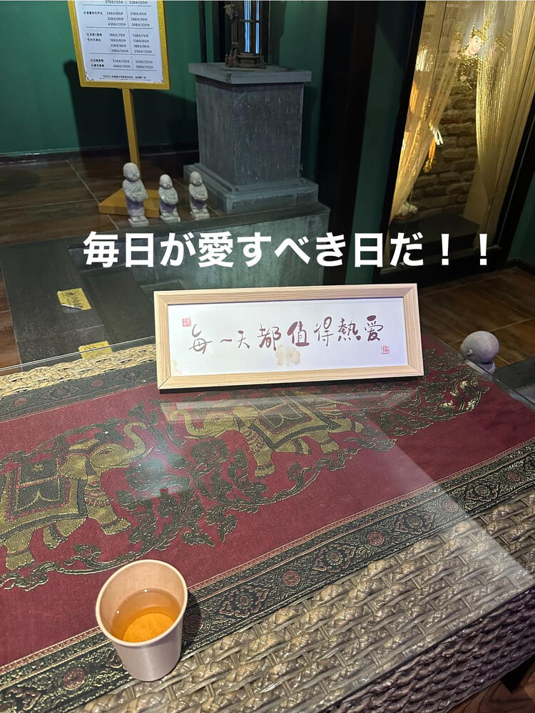 画像1804